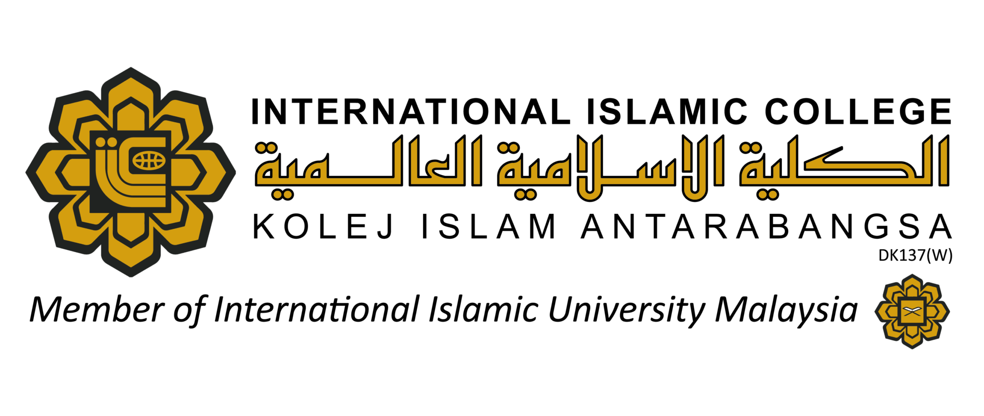 5.INTERNATIONAL ISLAMIC COLLEGE